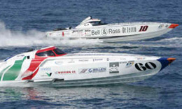 Cowes Torquay Powerboat Race from a Chartered Yacht in The Solent